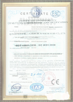 文昌手绘地图设计稿示例